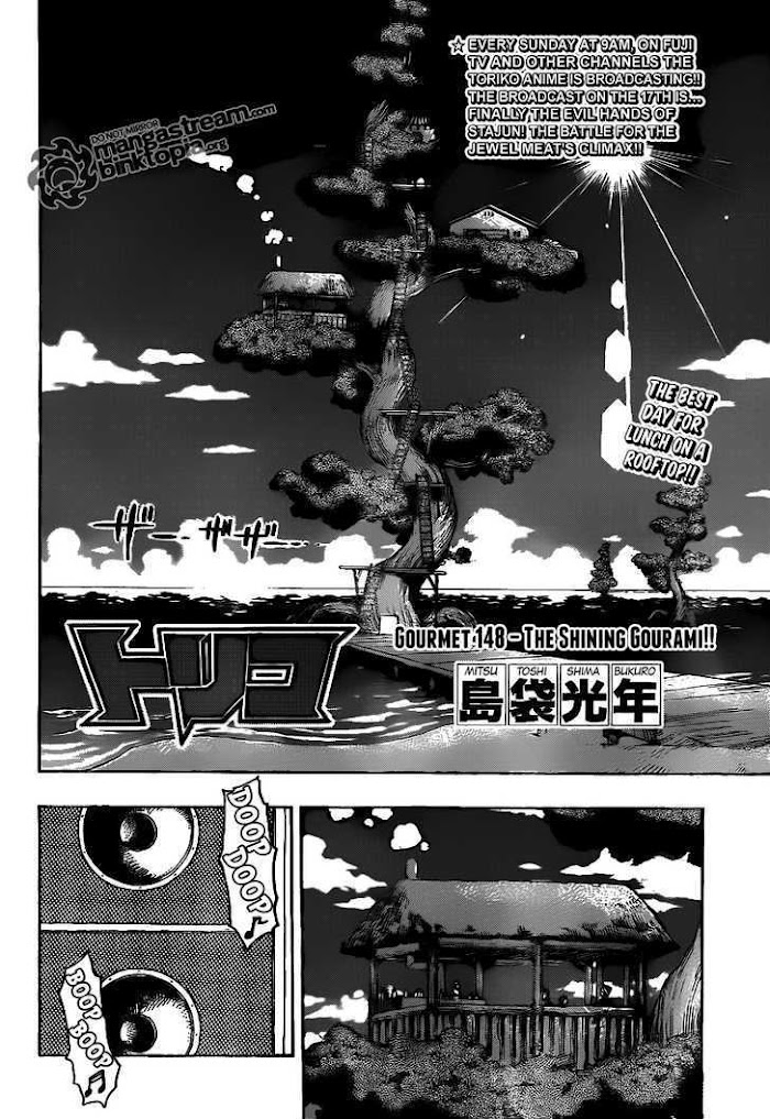 Ring (Shimabukuro Mitsutoshi) - Chapter 148