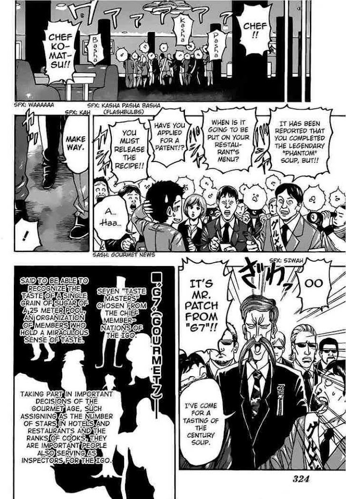 Ring (Shimabukuro Mitsutoshi) - Chapter 98