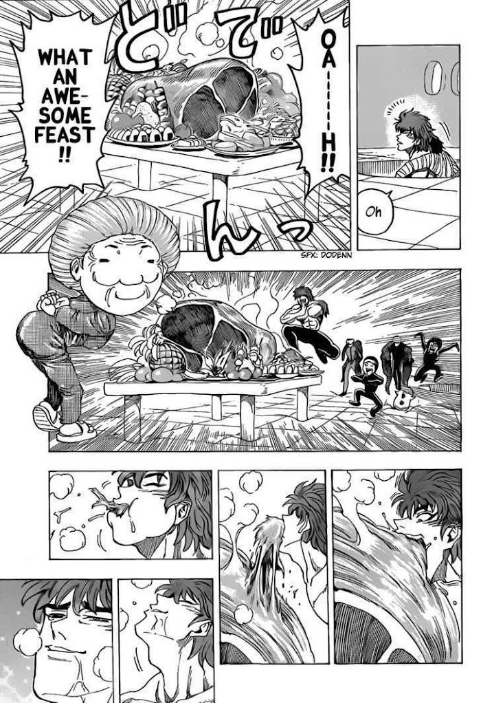 Ring (Shimabukuro Mitsutoshi) - Chapter 93