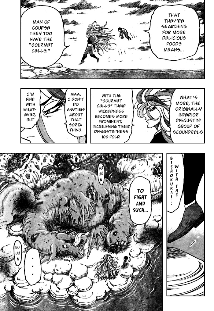 Ring (Shimabukuro Mitsutoshi) - Chapter 37