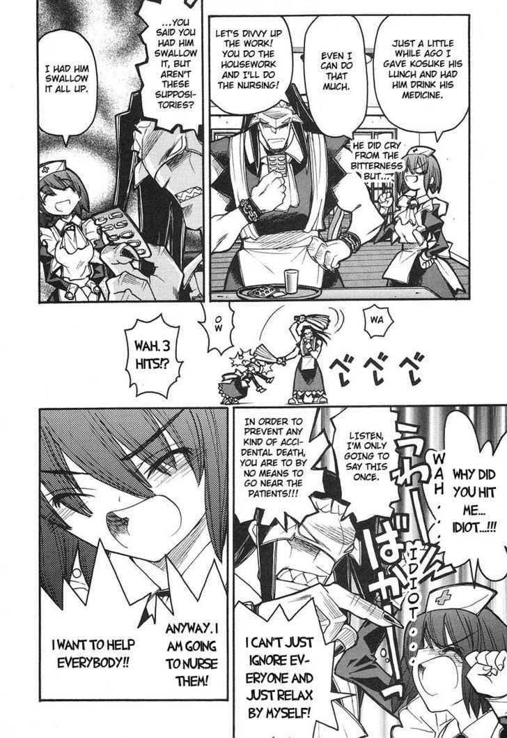 Kamen No Maid Guy - Vol.2 Chapter 7