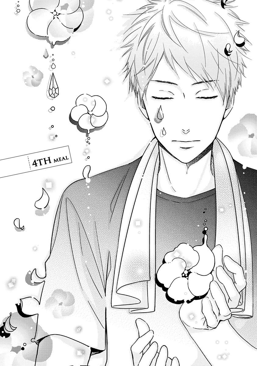 Koi Saku Potager - Chapter 4