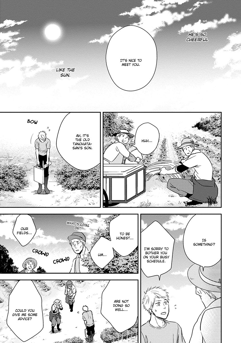 Koi Saku Potager - Chapter 4