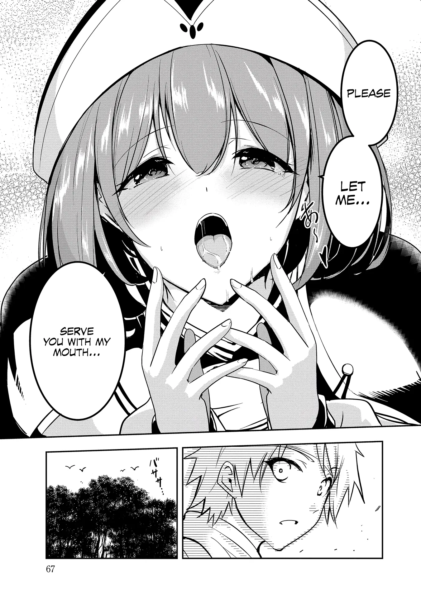 Yuusha-Sama, Sakuya Mo Otanoshimi Deshita Ne. - Vol.1 Chapter 4