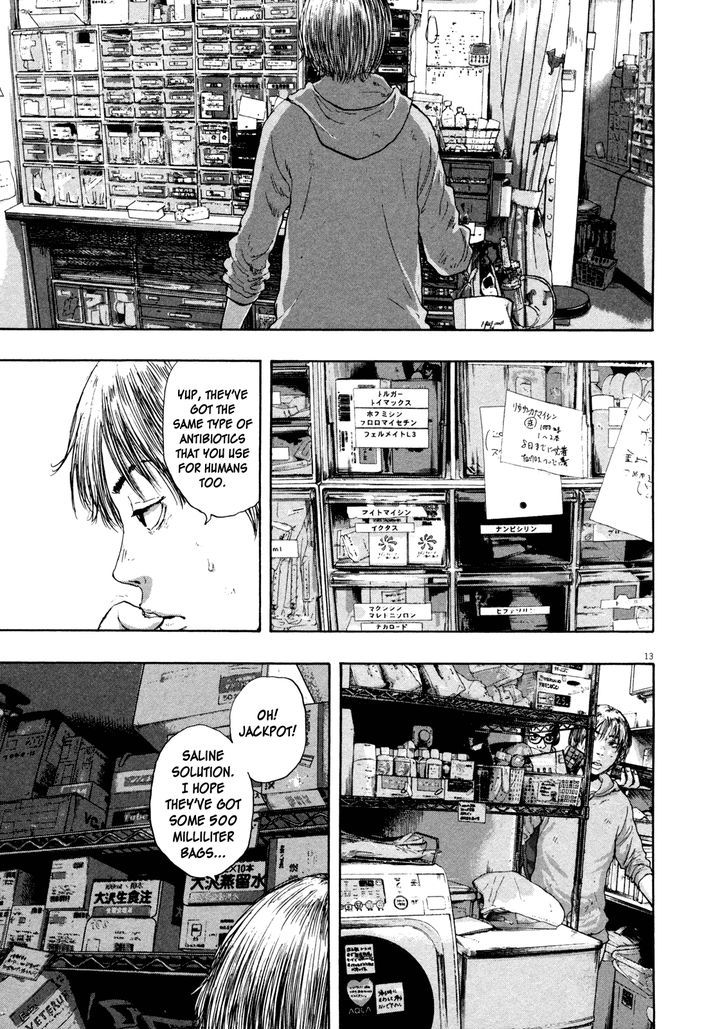 I Am A Hero - Vol.10 Chapter 109