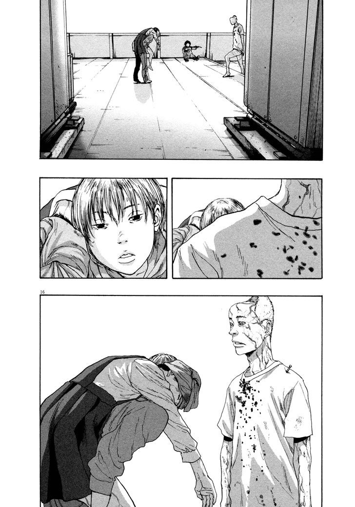 I Am A Hero - Vol.7 Chapter 81