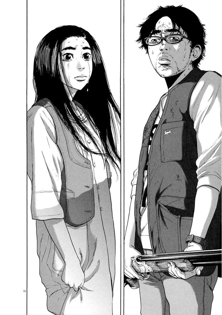 I Am A Hero - Vol.16 Chapter 182