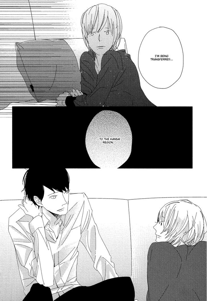 Ame To Kiss - Vol.1 Chapter 3