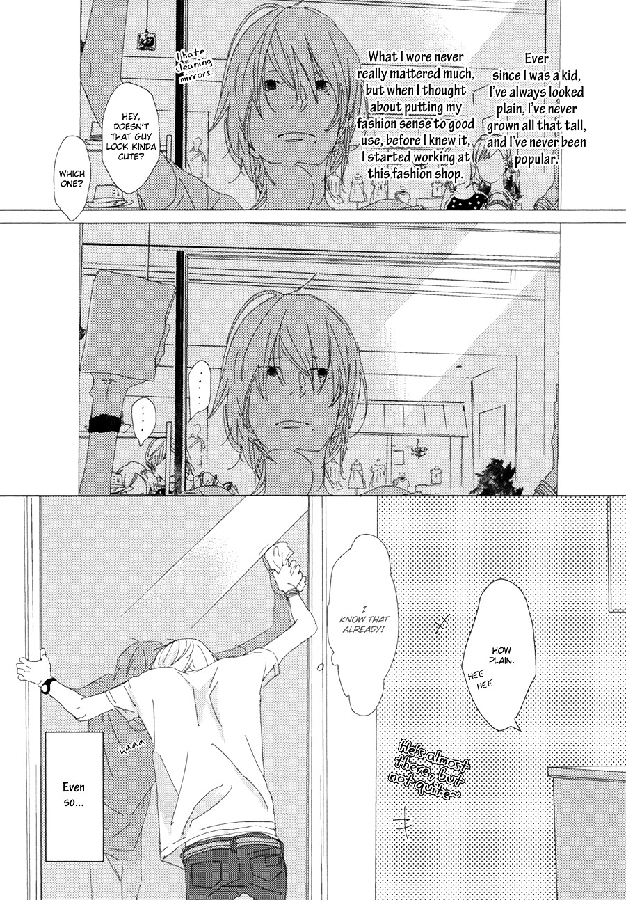 Ame To Kiss - Vol.1 Chapter 1