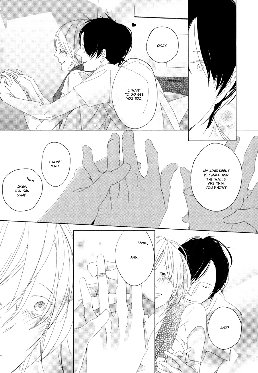 Ame To Kiss - Vol.1 Chapter 5