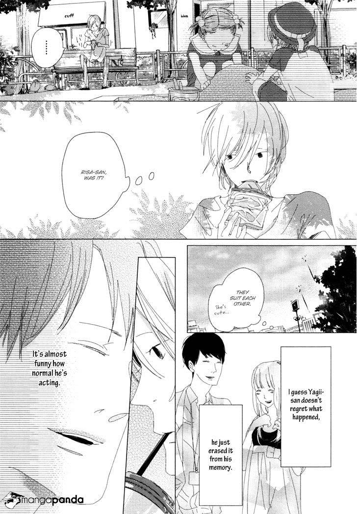 Ame To Kiss - Chapter 2