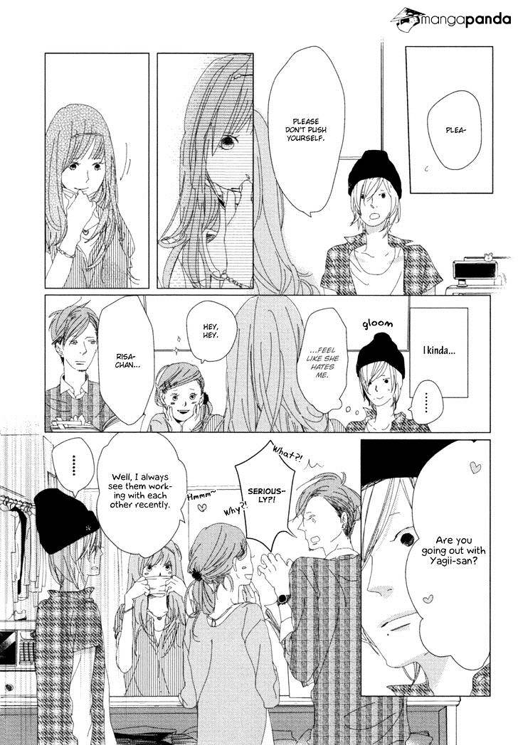 Ame To Kiss - Chapter 2