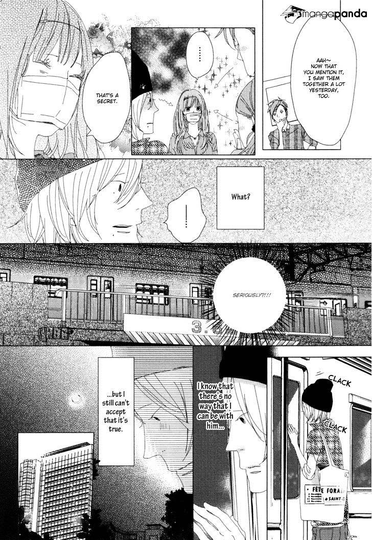 Ame To Kiss - Chapter 2