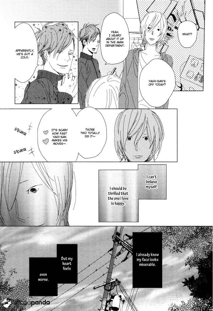 Ame To Kiss - Chapter 2