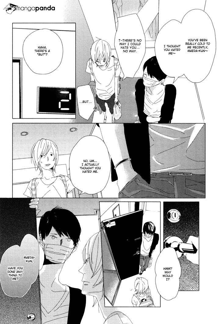 Ame To Kiss - Chapter 2