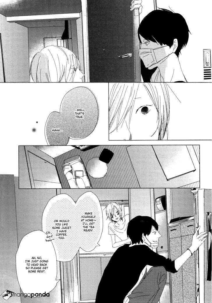 Ame To Kiss - Chapter 2