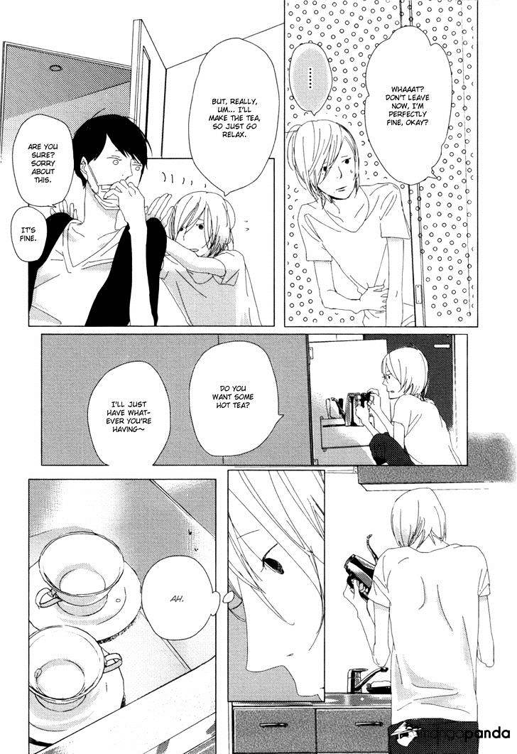 Ame To Kiss - Chapter 2