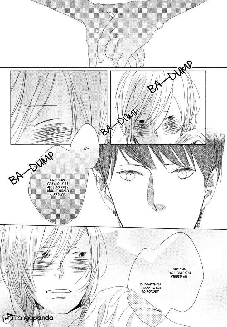 Ame To Kiss - Chapter 2