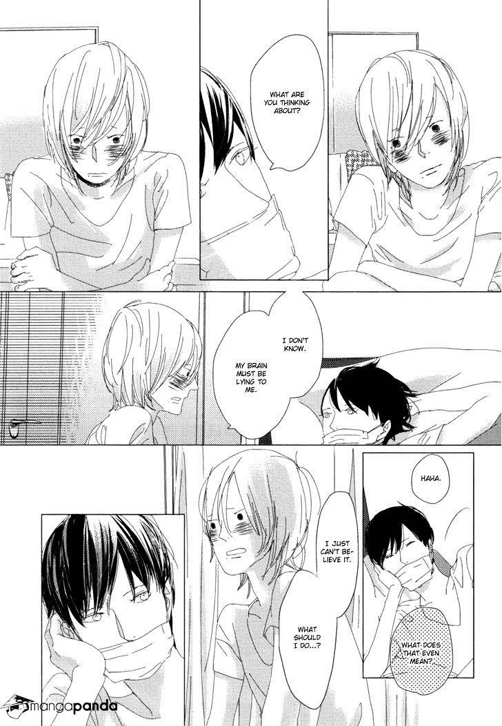 Ame To Kiss - Chapter 2