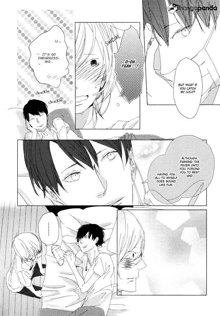 Ame To Kiss - Chapter 2