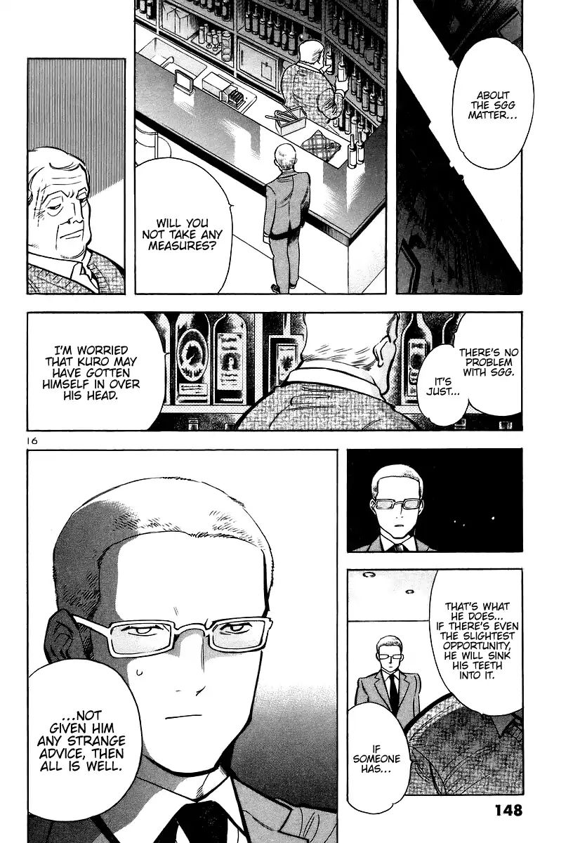 Kurosagi - Vol.10 Chapter 105: The Huge Investment Scam Iv