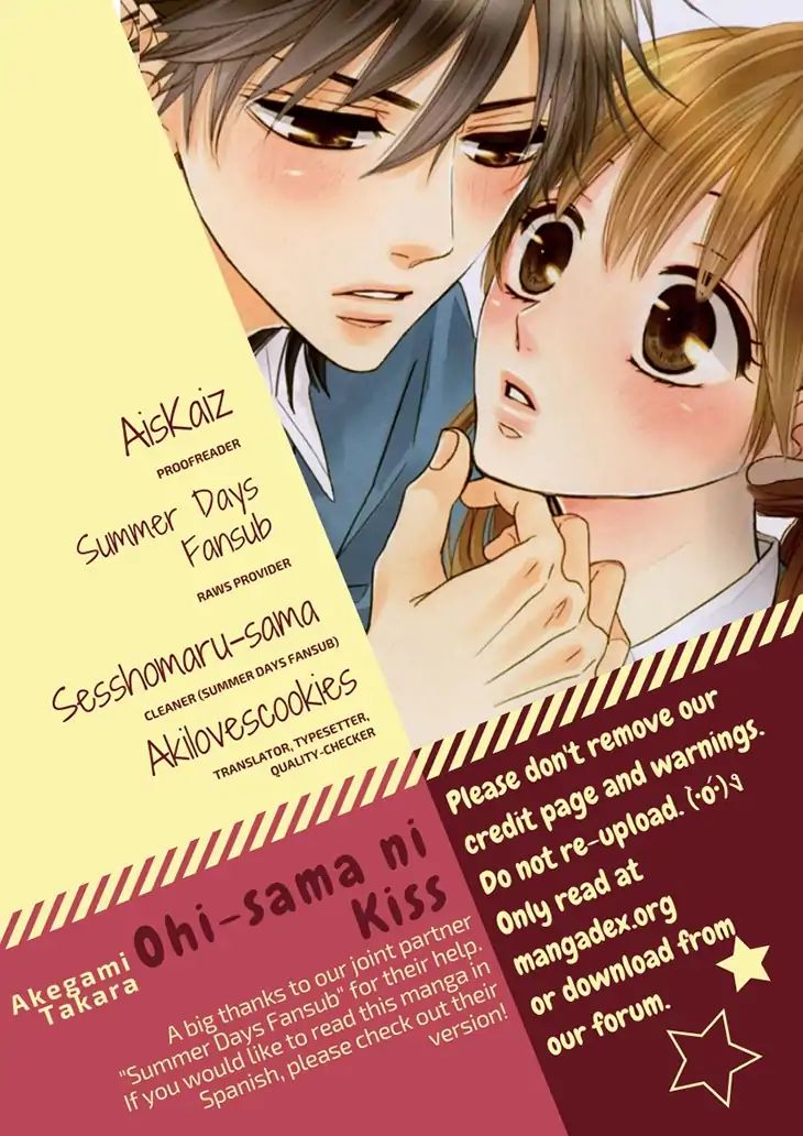 Ohisama Ni Kiss - Vol.1 Chapter 4