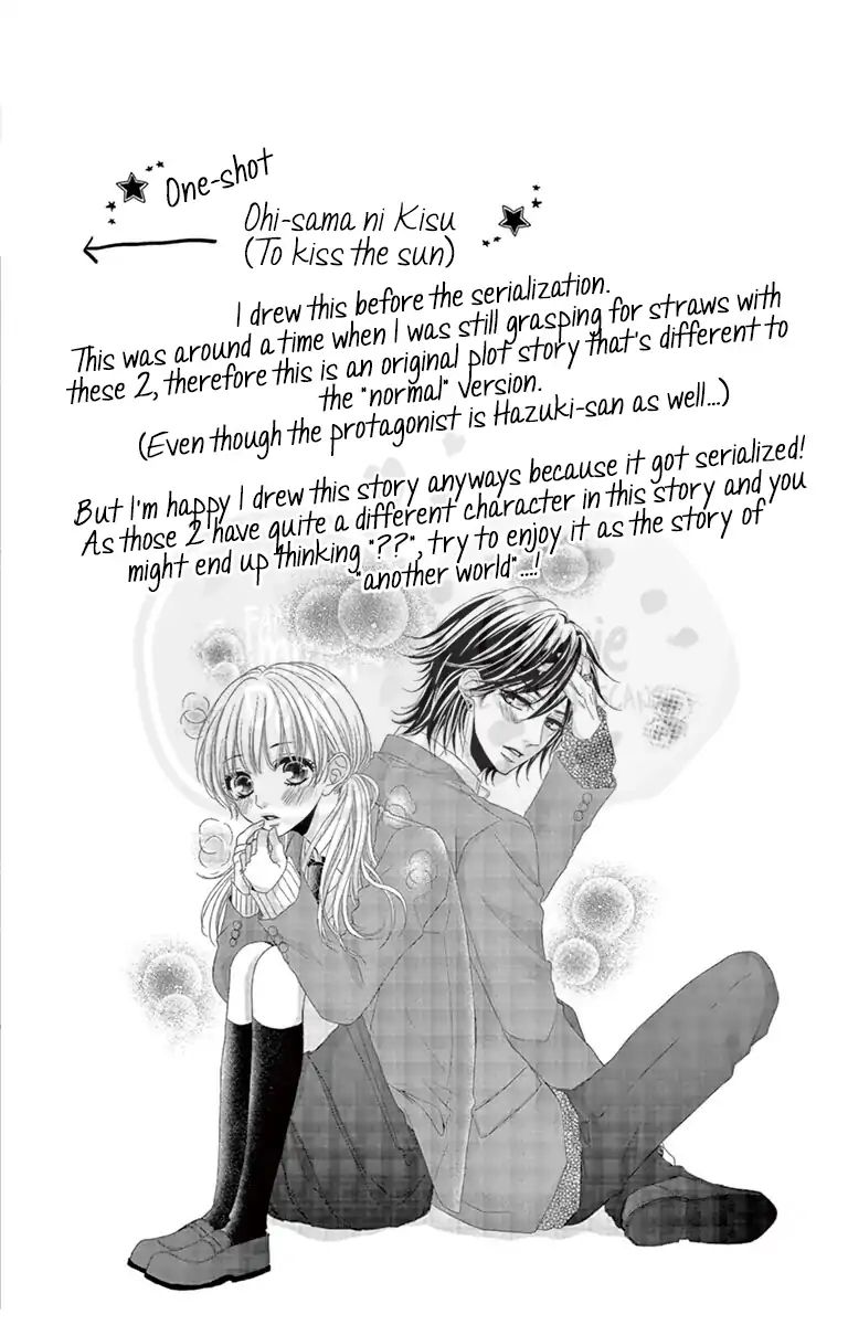 Ohisama Ni Kiss - Vol.1 Chapter 4