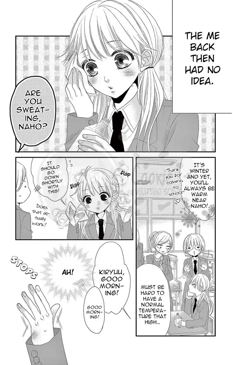 Ohisama Ni Kiss - Vol.1 Chapter 4