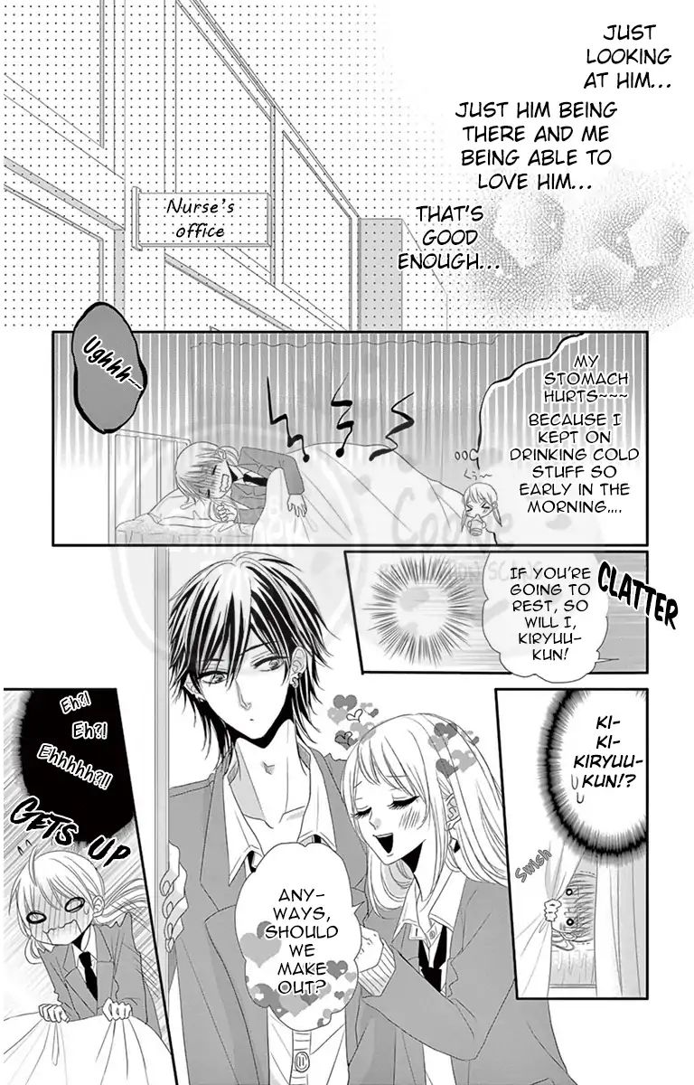 Ohisama Ni Kiss - Vol.1 Chapter 4