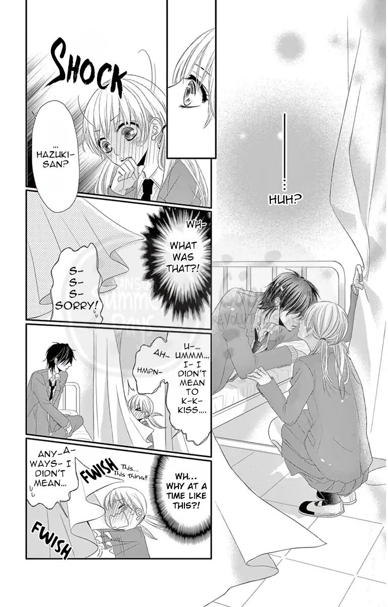 Ohisama Ni Kiss - Vol.1 Chapter 4