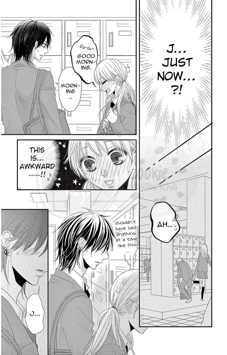 Ohisama Ni Kiss - Vol.1 Chapter 4