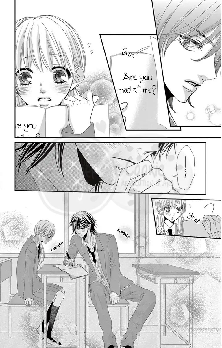 Ohisama Ni Kiss - Vol.1 Chapter 4