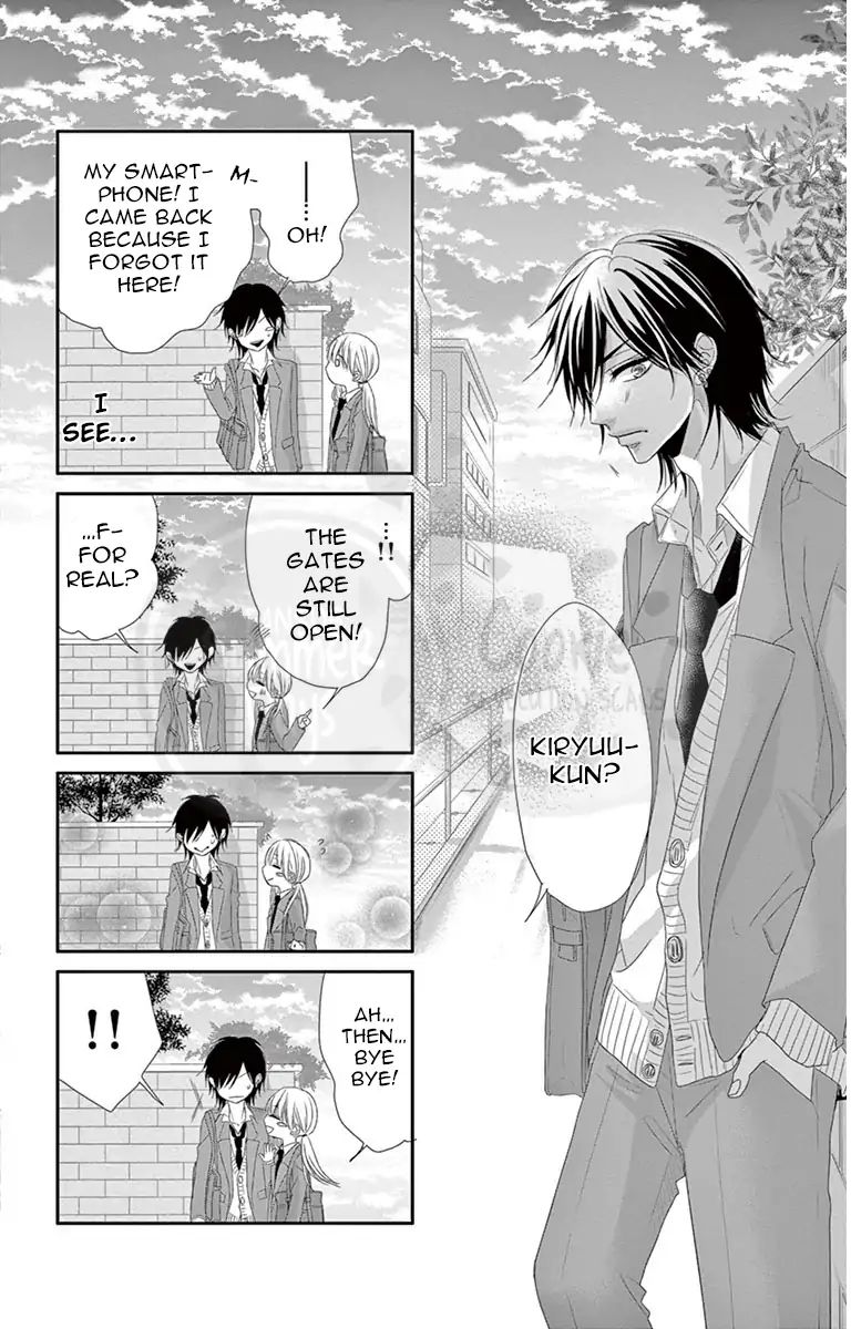 Ohisama Ni Kiss - Vol.1 Chapter 4