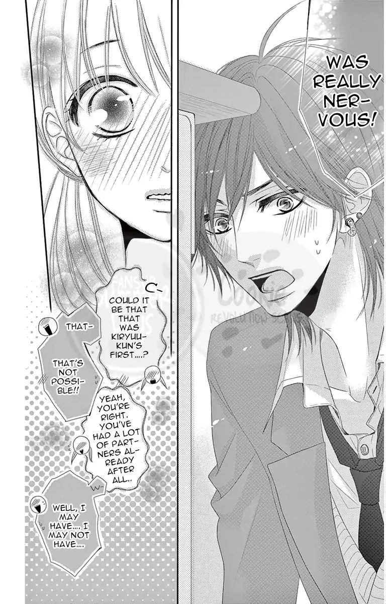 Ohisama Ni Kiss - Vol.1 Chapter 4