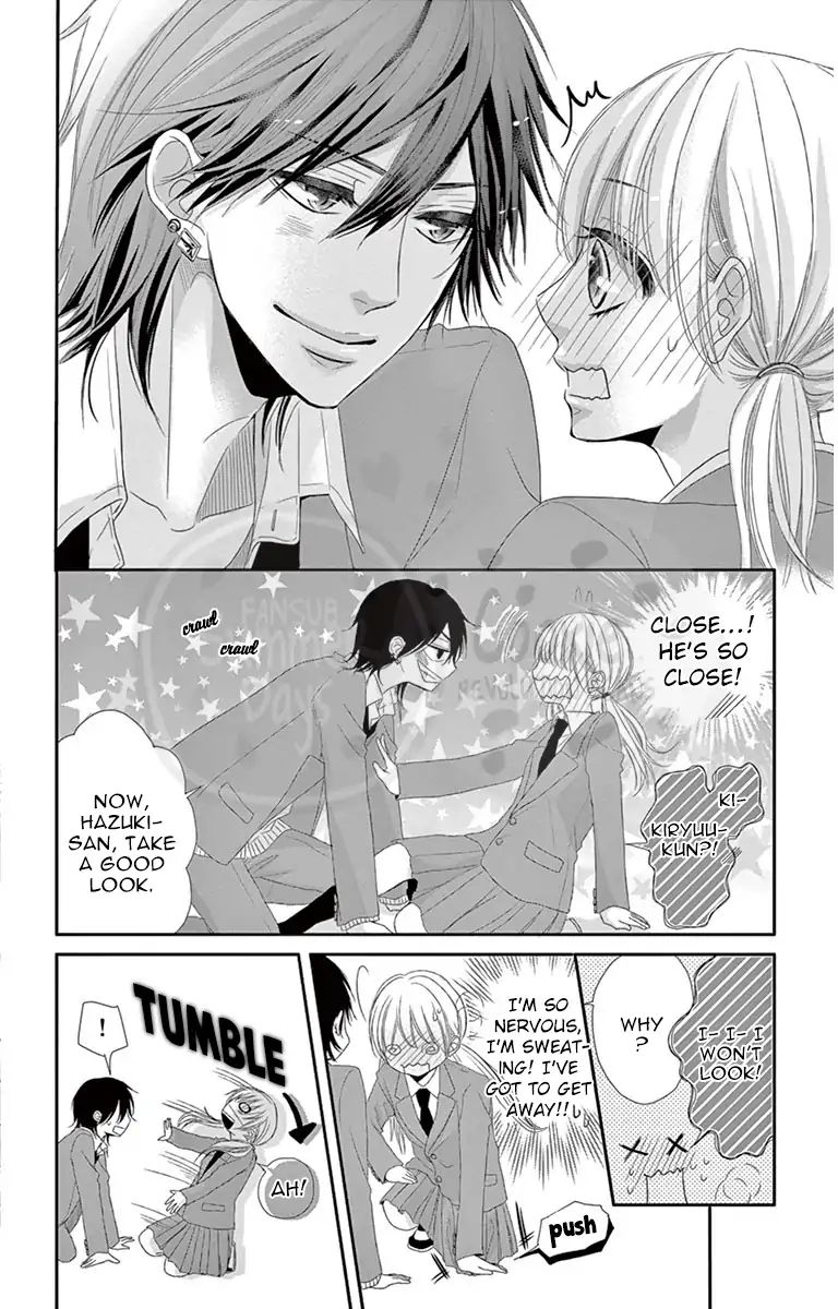 Ohisama Ni Kiss - Vol.1 Chapter 4