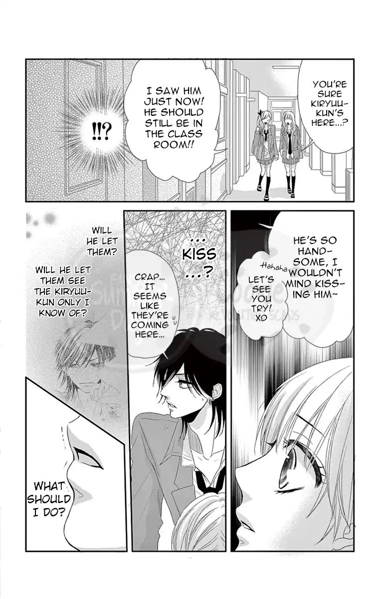 Ohisama Ni Kiss - Vol.1 Chapter 4