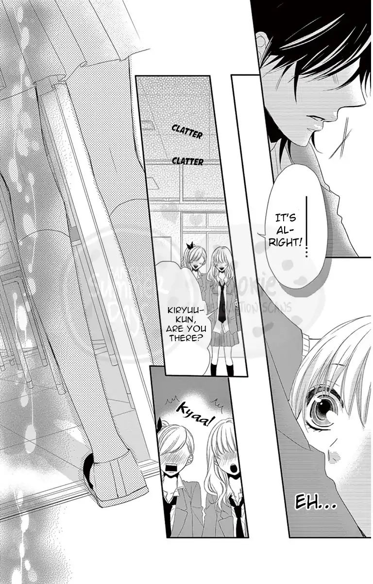 Ohisama Ni Kiss - Vol.1 Chapter 4