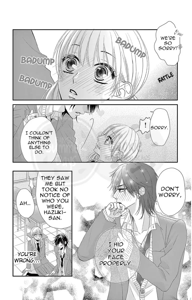 Ohisama Ni Kiss - Vol.1 Chapter 4