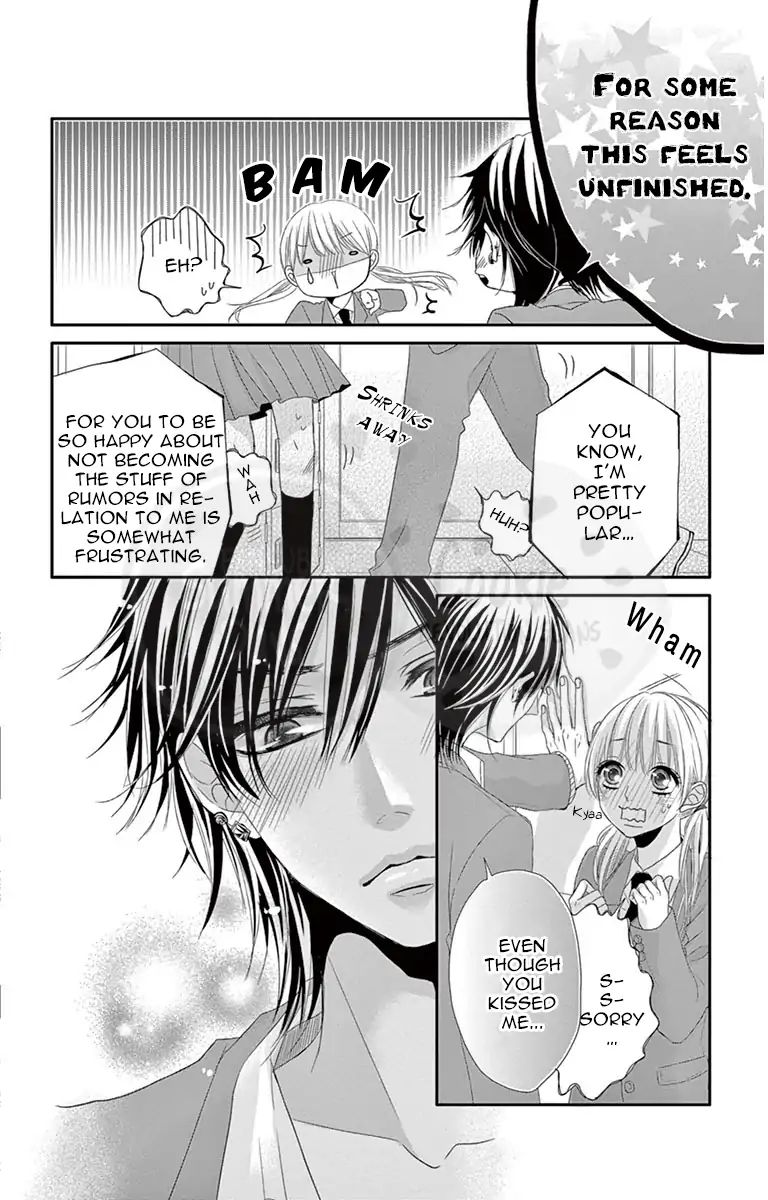 Ohisama Ni Kiss - Vol.1 Chapter 4