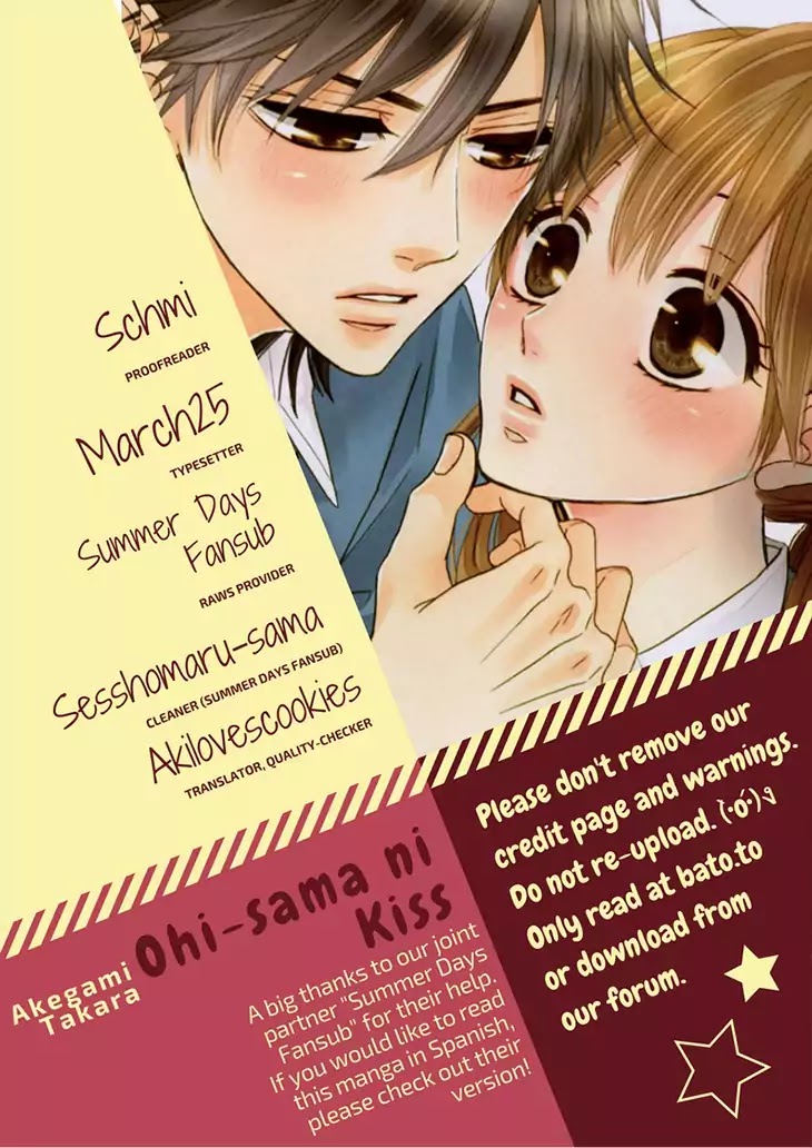 Ohisama Ni Kiss - Chapter 1: To Kiss The Sun