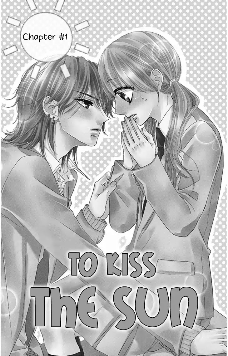 Ohisama Ni Kiss - Chapter 1: To Kiss The Sun