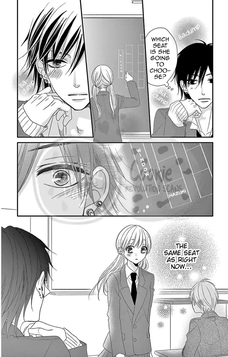 Ohisama Ni Kiss - Chapter 1: To Kiss The Sun