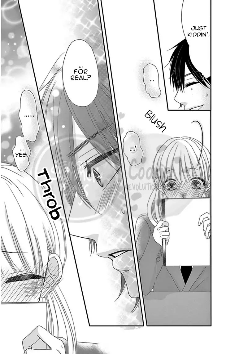 Ohisama Ni Kiss - Chapter 1: To Kiss The Sun