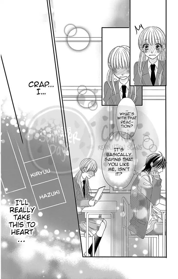 Ohisama Ni Kiss - Chapter 1: To Kiss The Sun