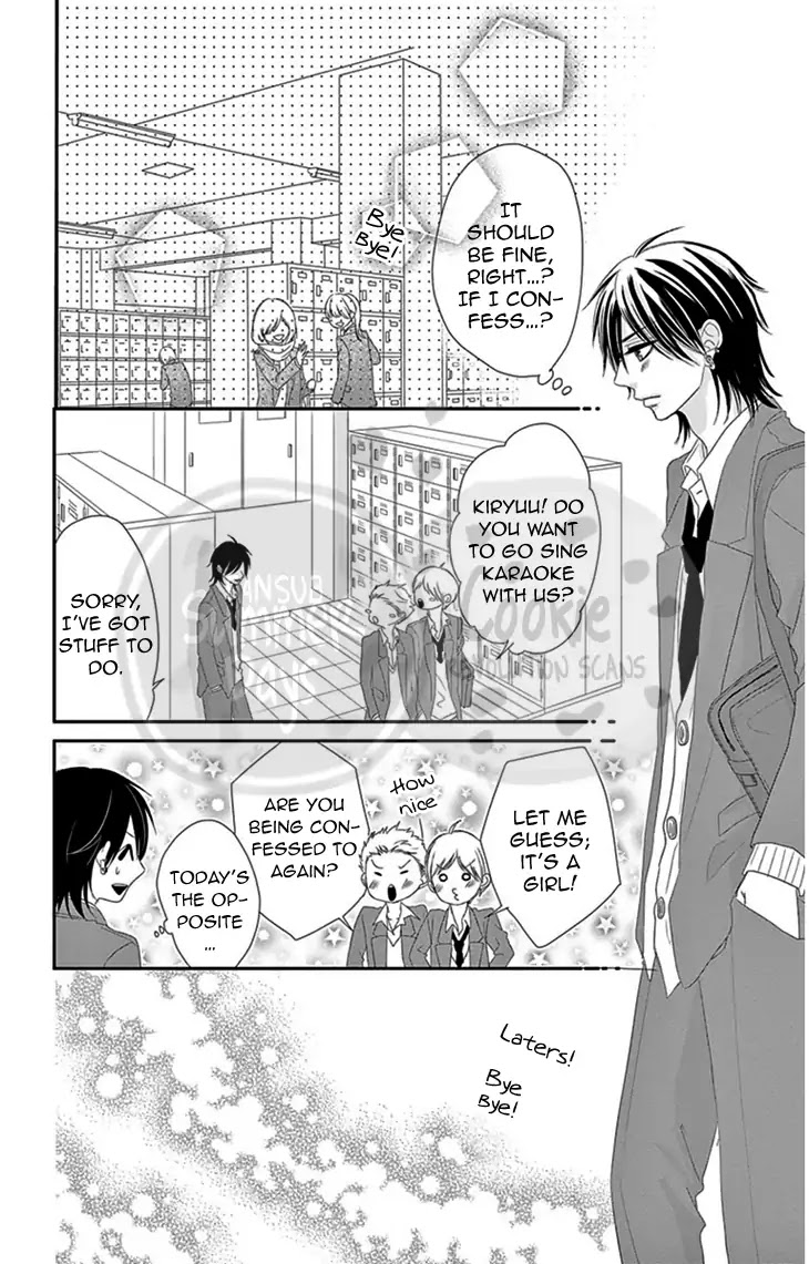 Ohisama Ni Kiss - Chapter 1: To Kiss The Sun