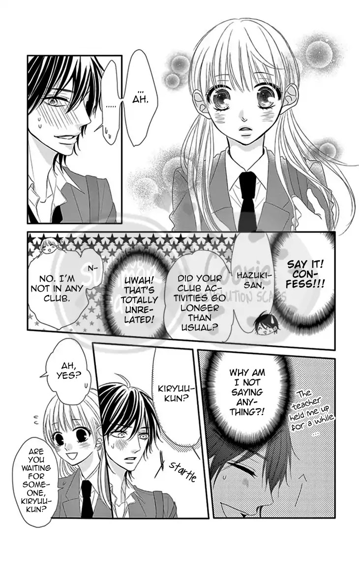 Ohisama Ni Kiss - Chapter 1: To Kiss The Sun