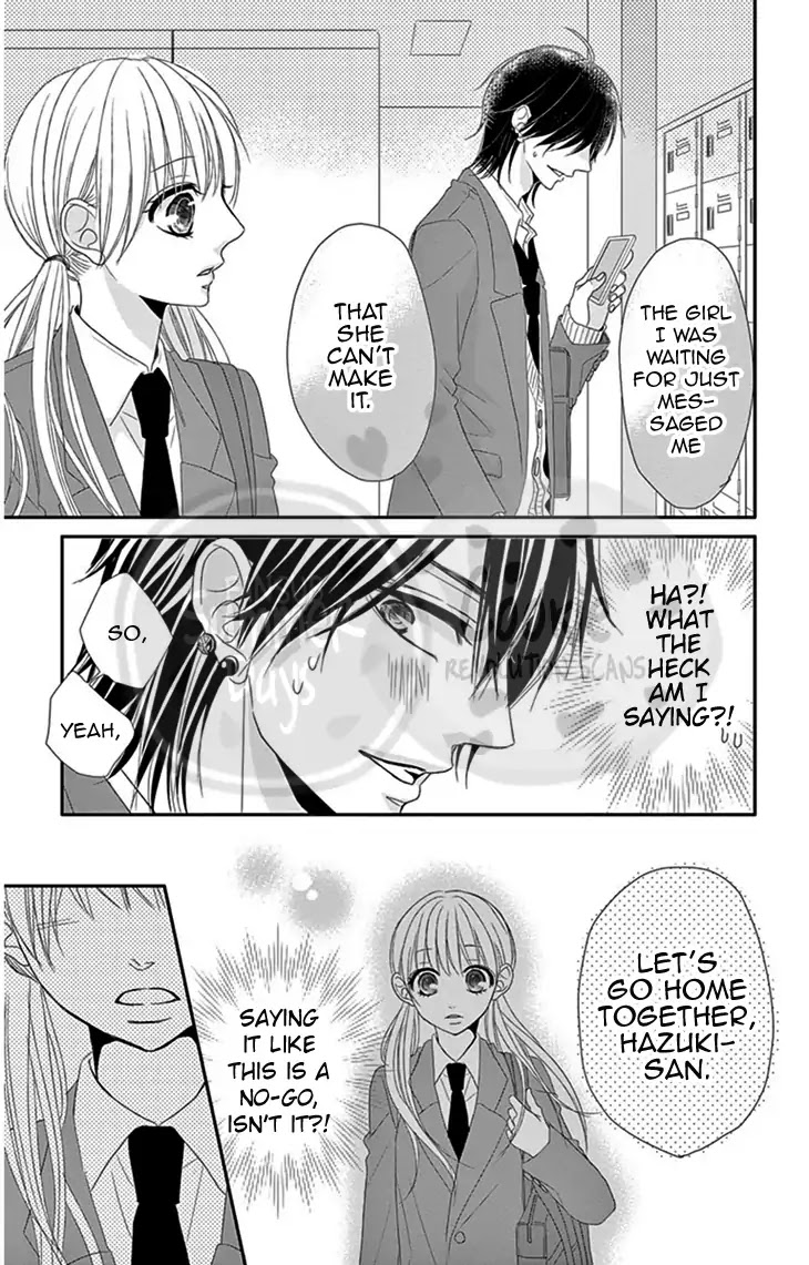 Ohisama Ni Kiss - Chapter 1: To Kiss The Sun