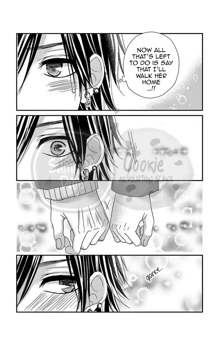 Ohisama Ni Kiss - Chapter 1: To Kiss The Sun