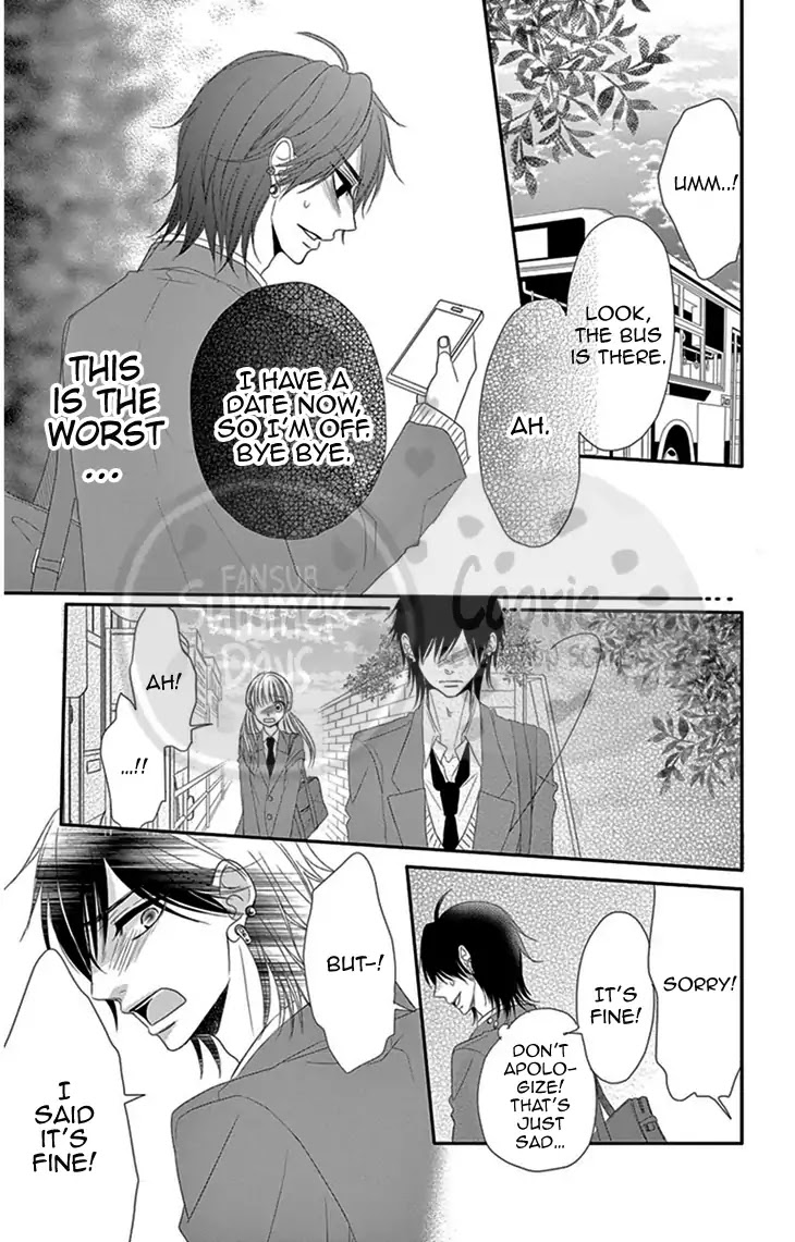 Ohisama Ni Kiss - Chapter 1: To Kiss The Sun