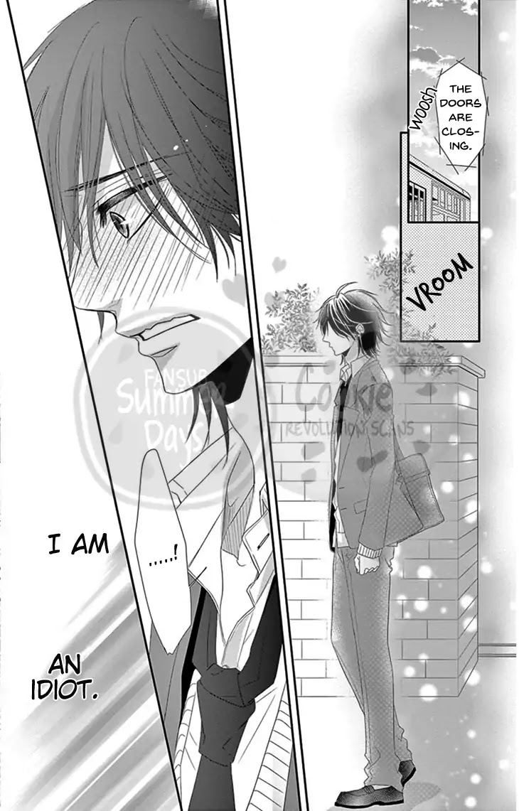 Ohisama Ni Kiss - Chapter 1: To Kiss The Sun